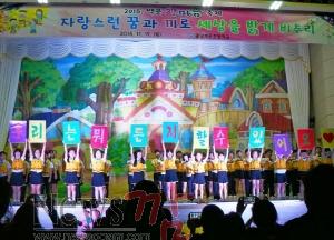 크기변환_백운초1.jpg