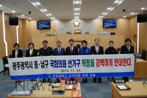 크기변환_결의 프랑카드 02.jpg