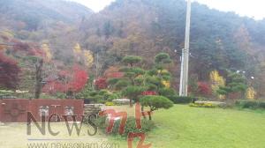 크기변환_11.25_상사면-김상권1.jpg