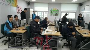크기변환_it봉사.jpg