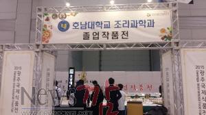 크기변환_20151126_101743.jpg