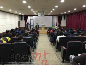 크기변환_11.26_체육회 통합설명회.jpg