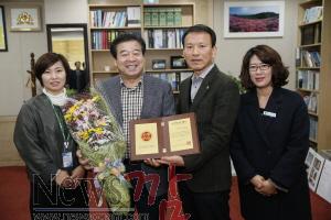 크기변환_보성군2015년대한민국명가명품대상수상.JPG