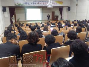 크기변환_서부인문학특강1.jpg