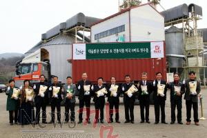 크기변환_대숲맑은 담양쌀 수출길.jpg
