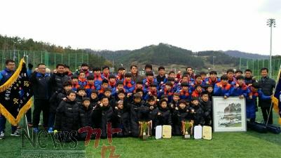 크기변환_축구우승.JPG