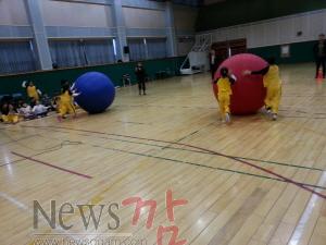 크기변환_큰공굴리기(1).jpg
