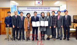 크기변환_청소년시설업무-기념.JPG