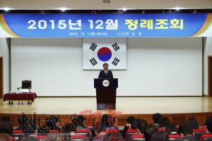 크기변환_이동진 진도군수, ‘지역발전 위해 역량 함께 모으자’ 강조.JPG