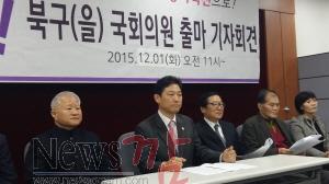 크기변환_20151201_105937.jpg
