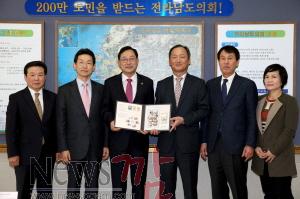 크기변환_15년12월01일 크리스마스 씰 증정식 - 001.jpg