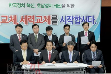 크기변환_NISI20151201_0006191134.jpg