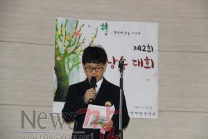 크기변환_시낭송.jpg