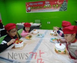 크기변환_12.03_순천시어린이급식관리지원센터_케이크.jpg