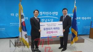 크기변환_NISI20151203_0006199521.jpg