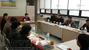 크기변환_남구 건강가정ㆍ다문화가족 통합센터.jpg