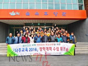 크기변환_SAM_9984.JPG