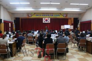 크기변환_서부교육청2.JPG