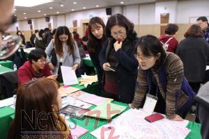 크기변환_거꾸로교실2.JPG