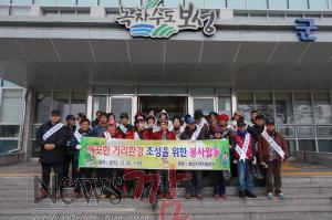 크기변환_보성지역자활센터종사자 및 자활근로사업참여자봉사활동 펼쳐.jpg