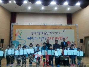 크기변환_151209-독천음식테마거리 낙지 그리기 대회 (1).jpg