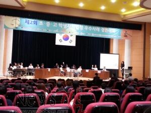 크기변환_어등초2.jpeg