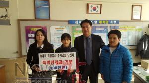 크기변환_장학금 전달 사진 2.jpg