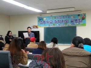 크기변환_다문화1.jpg
