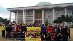 회전_크기변환_20151127_165021.jpg