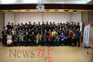 크기변환_다산공직관 청렴교육 22기수.jpg
