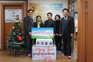 크기변환_동부교육청.JPG