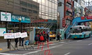 크기변환_시내버스 자정운동1.jpg