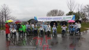 크기변환_12.11_장애체험_단체.jpg