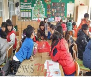 크기변환_12.11_수도교실1.jpg