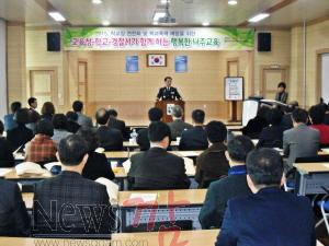 크기변환_SAM_0128.JPG