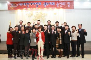 크기변환_BandPhoto_2015_12_12_19_41_34.jpg