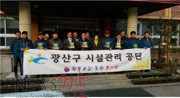 크기변환_국어사전기증1.jpg