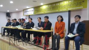 크기변환_동학농민혁명 포럼.jpg
