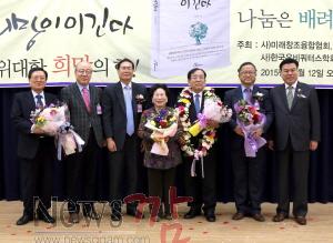 크기변환_베스트 창조경제인상 수상 (2).jpg