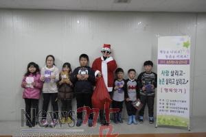크기변환_보성군 농촌재능나눔 공모사업으로 손뜨개 재능기부 (1).JPG