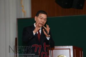 크기변환_본청장만채교육감교육행정직특강3.JPG