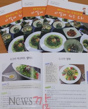 크기변환_책자+내지2-1.jpg