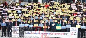크기변환_15년12월16일 누리과정 성명서발표 - 029.jpg