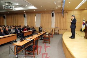 크기변환_정운찬전총리강연 (2).JPG