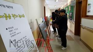크기변환_이종문작가의찾아가는미술관.jpg