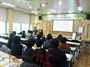 크기변환_SAM_0165.JPG