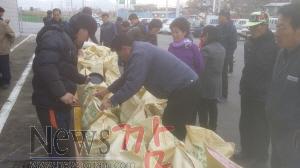 크기변환_동부수매2.jpg