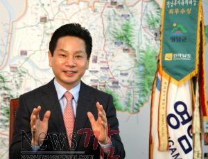 크기변환_전동평 군수 인터뷰2.jpg