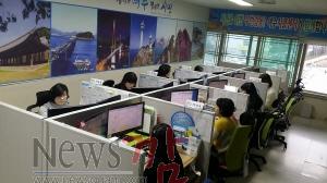 크기변환_여수시 콜센터.jpg