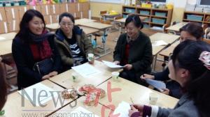크기변환_1214-학부모와의교육만남.jpg